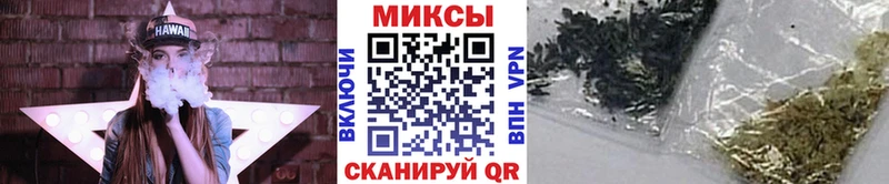 БУТИРАТ жидкий экстази  где найти наркотики  Каменск-Шахтинский 
