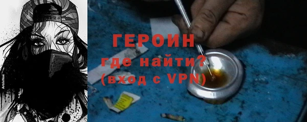 хмурый Абаза