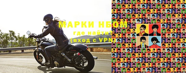 герыч Абдулино