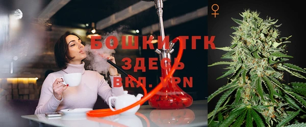 мефедрон VHQ Абинск
