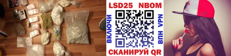 ОМГ ОМГ зеркало  Каменск-Шахтинский  Лсд 25 экстази кислота 